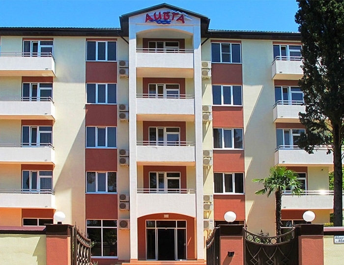 Отель «Аибга» Гагра